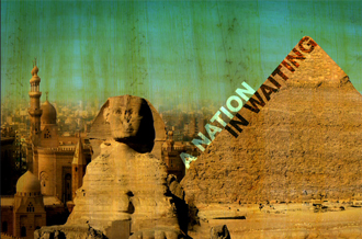 egyptpic The Beemers Newsletters